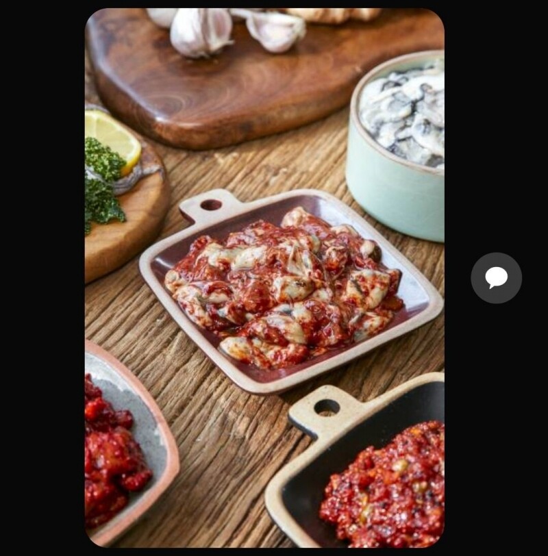 아빠솜씨,아빠솜씨게장,아빠솜씨새우장